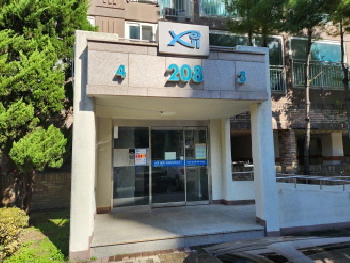 물건 사진 2