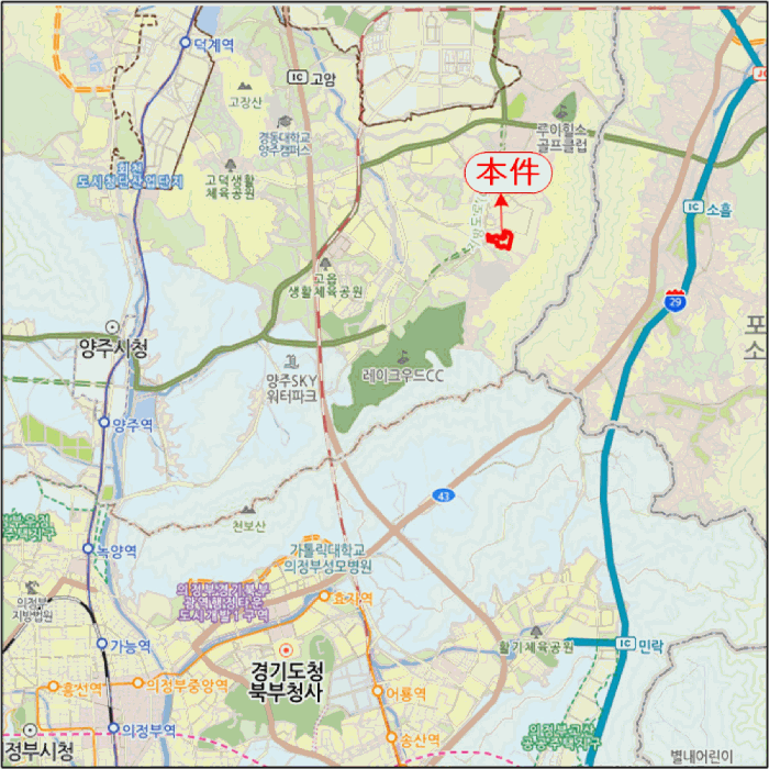 물건 사진 8