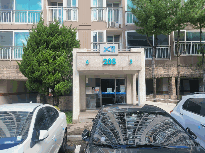 물건 사진 10