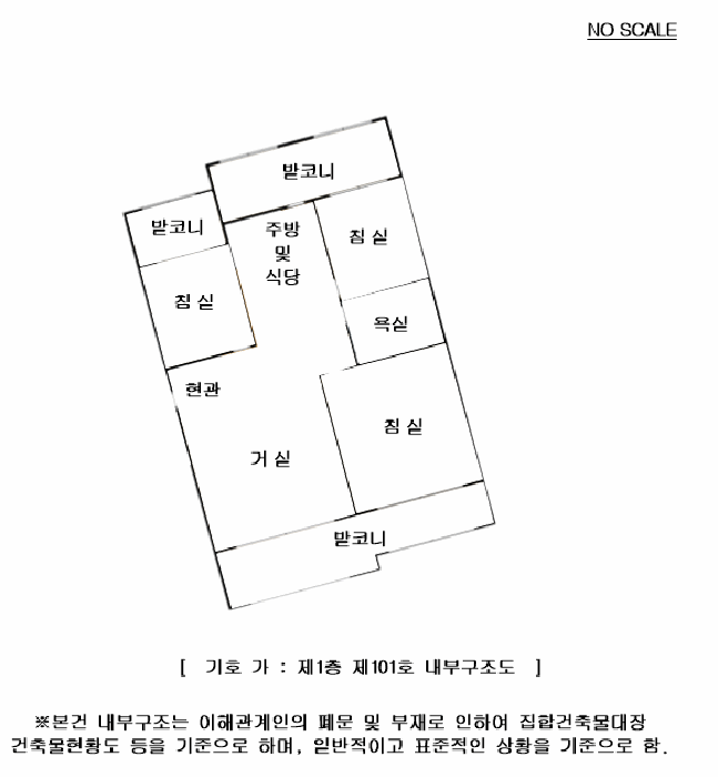 물건 사진 12