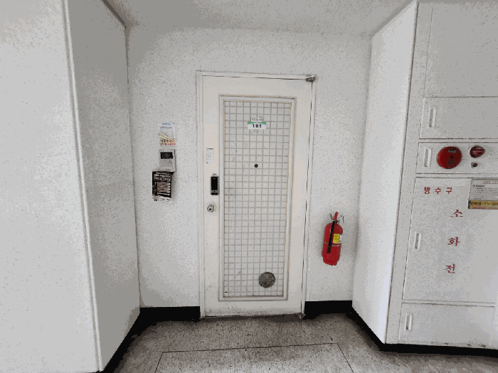 물건 사진 9