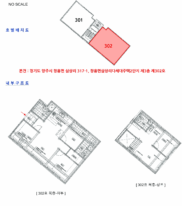 물건 사진 13