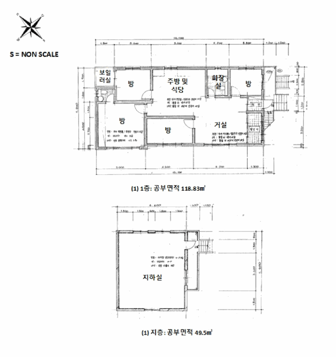 물건 사진 7