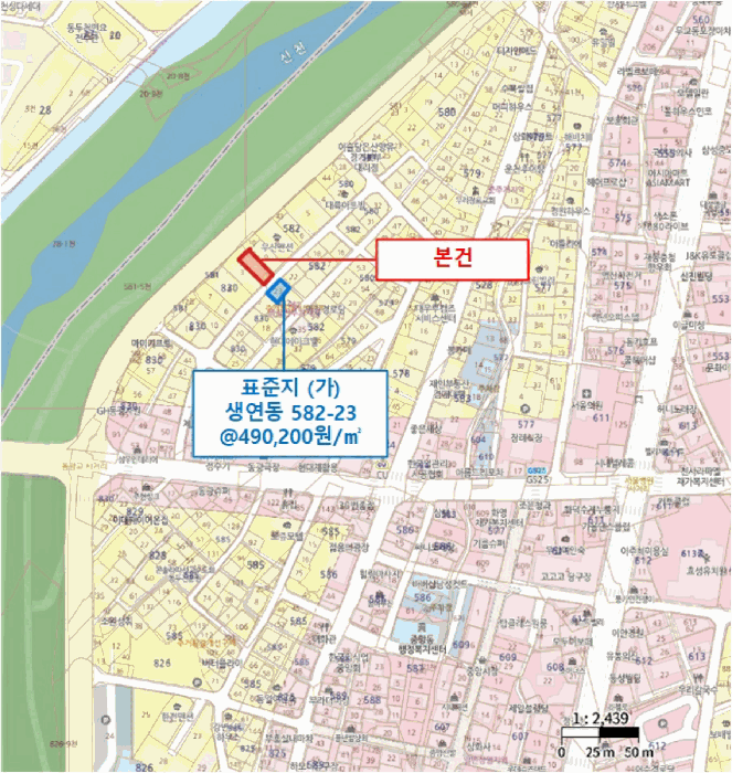 물건 사진 8