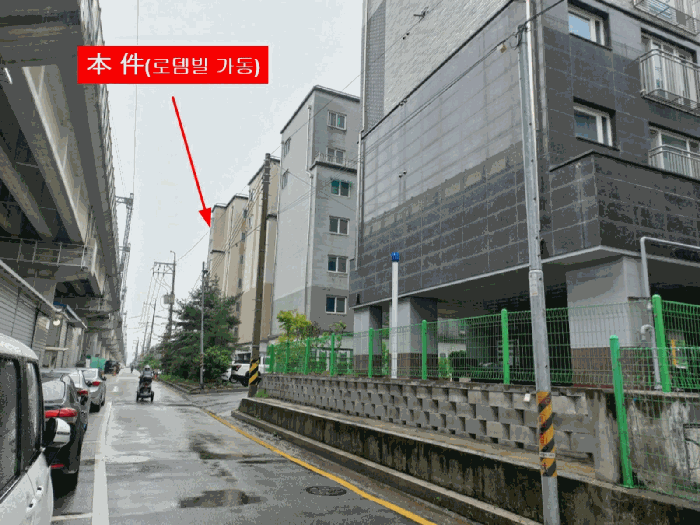 물건 사진 13