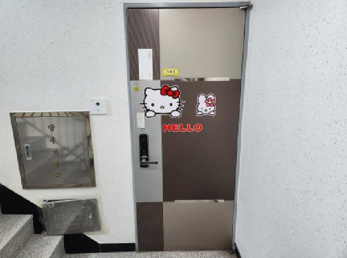 물건 사진 4