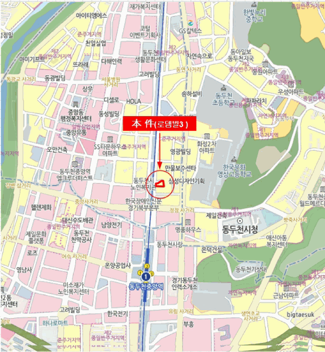 물건 사진 8