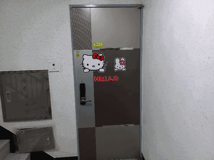 물건 사진 10