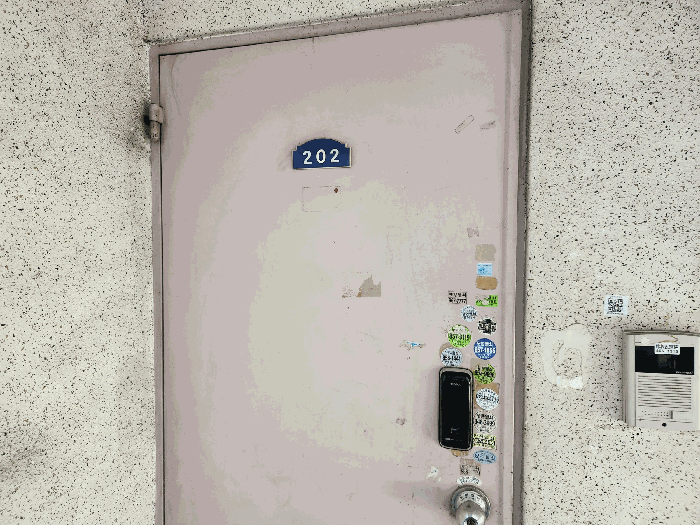 물건 사진 11