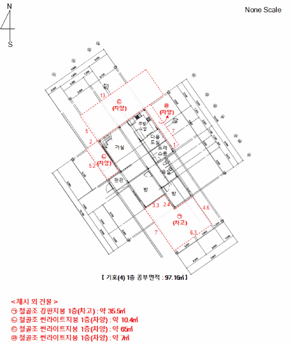 물건 사진 15