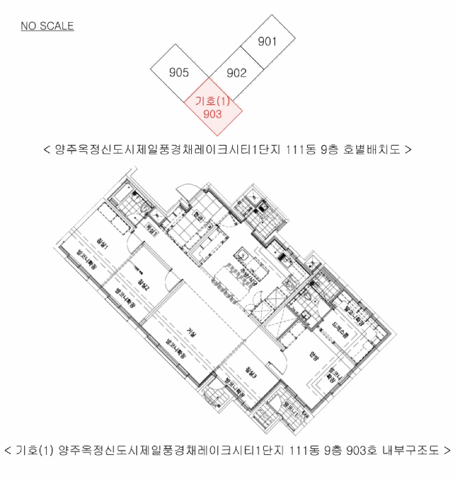 물건 사진 15