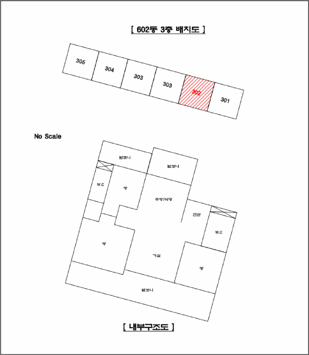 물건 사진 9