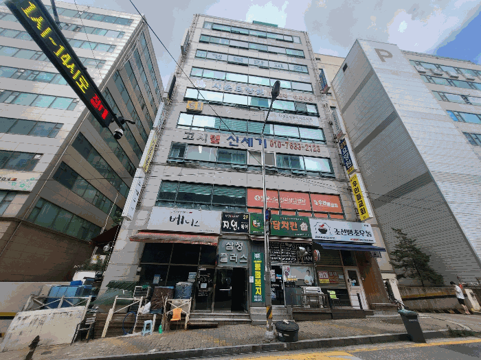 물건 사진 10