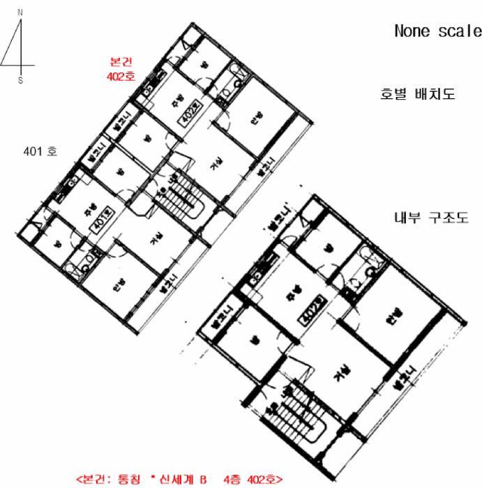 물건 사진 11
