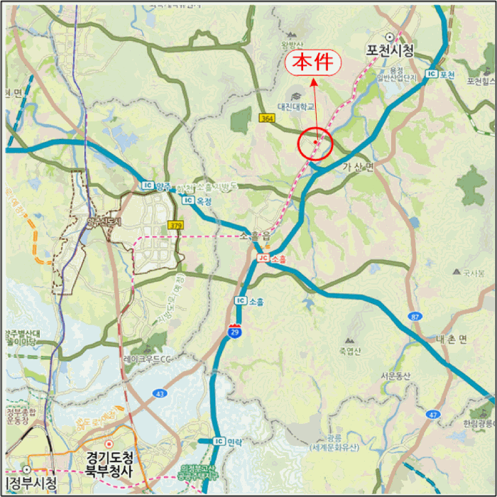 물건 사진 5
