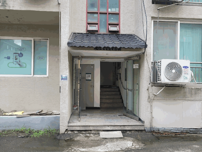 물건 사진 9