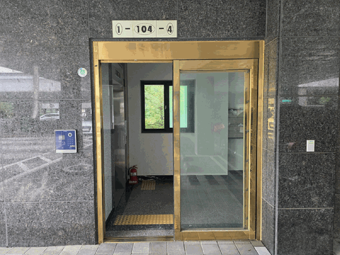 물건 사진 10