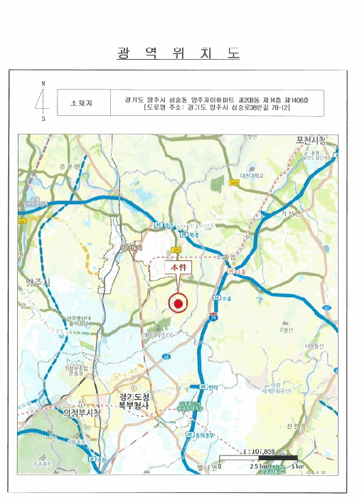 물건 사진 7