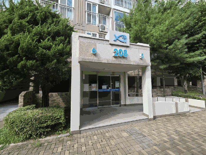 물건 사진 10