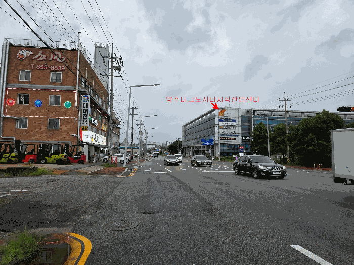 물건 사진 16