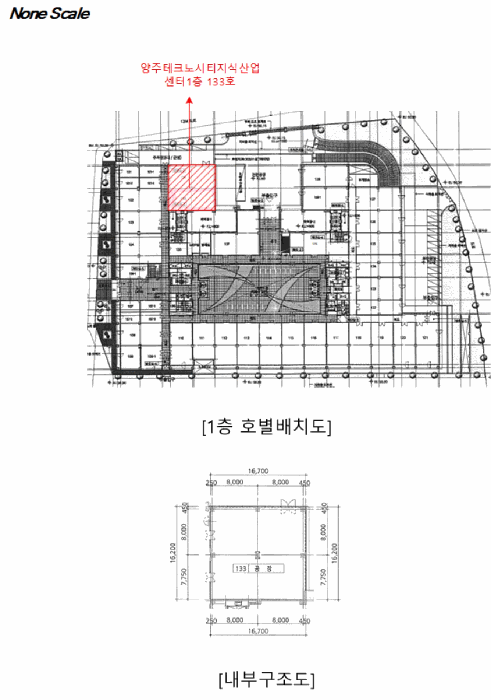 물건 사진 20