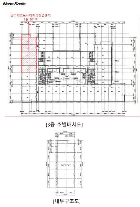 물건 사진 21