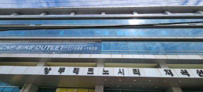 물건 사진 6