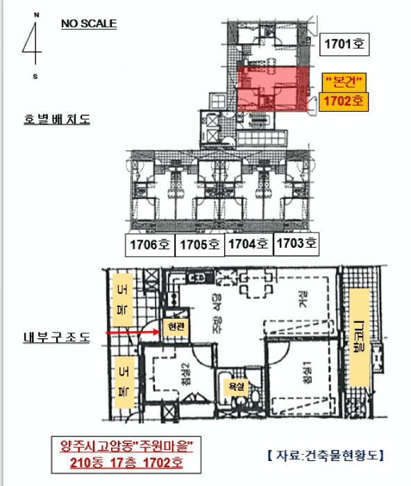 물건 사진 11