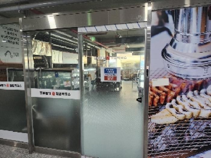 물건 사진 1