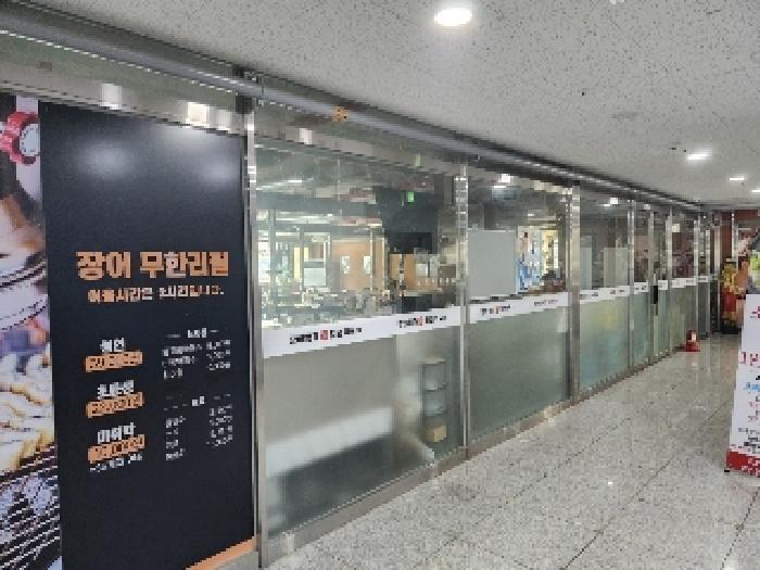 물건 사진 2