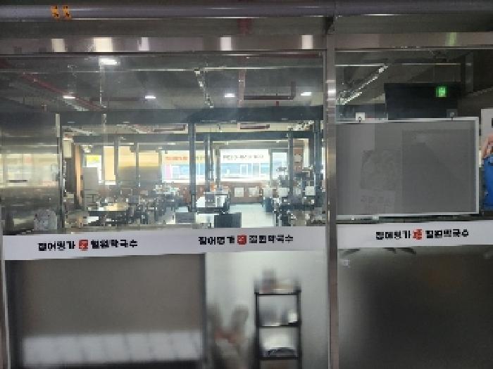 물건 사진 11