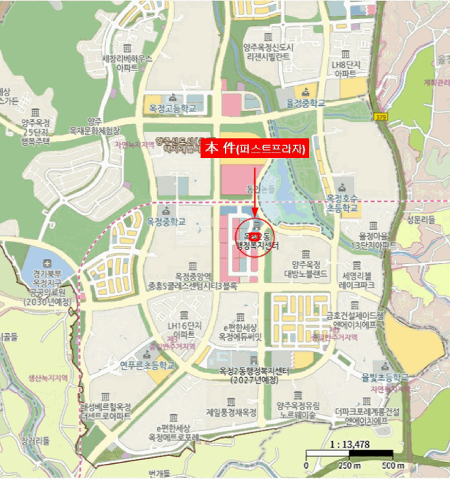 물건 사진 14