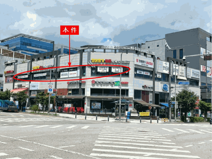 물건 사진 18