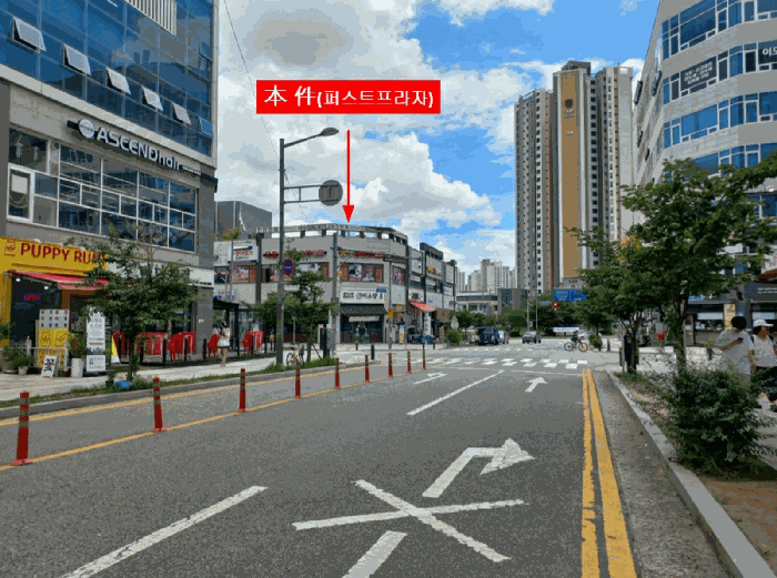 물건 사진 20