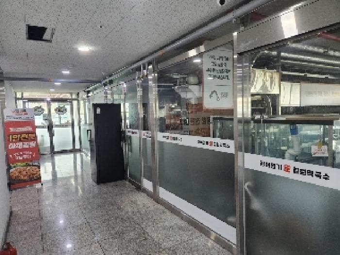 물건 사진 3