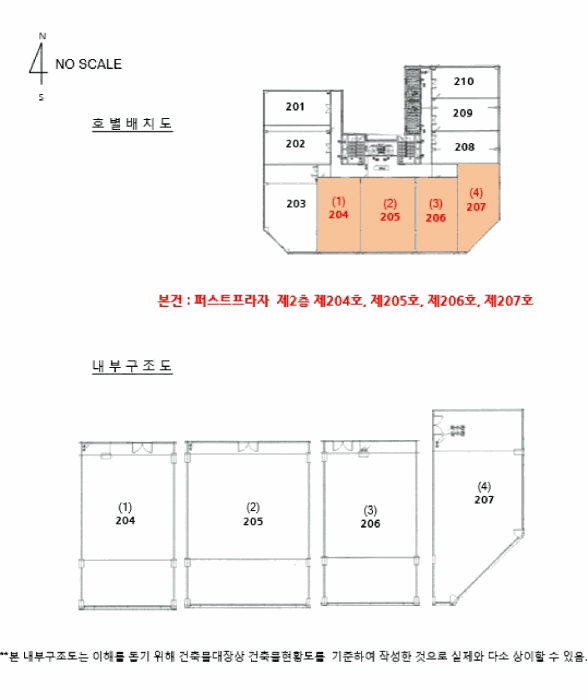 물건 사진 23