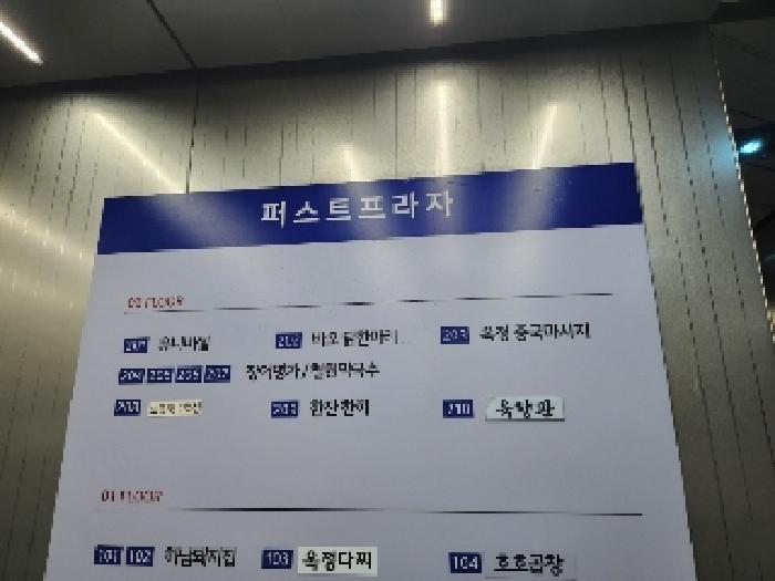 물건 사진 4