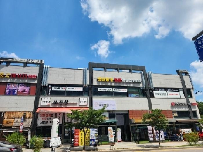 물건 사진 5