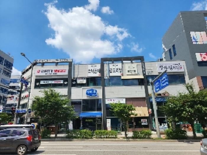 물건 사진 8