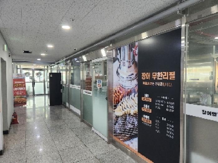 물건 사진 10