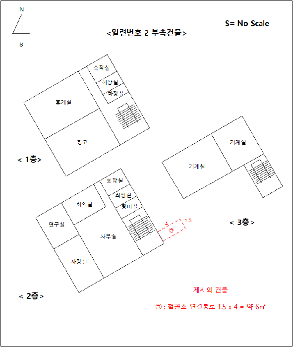물건 사진 17