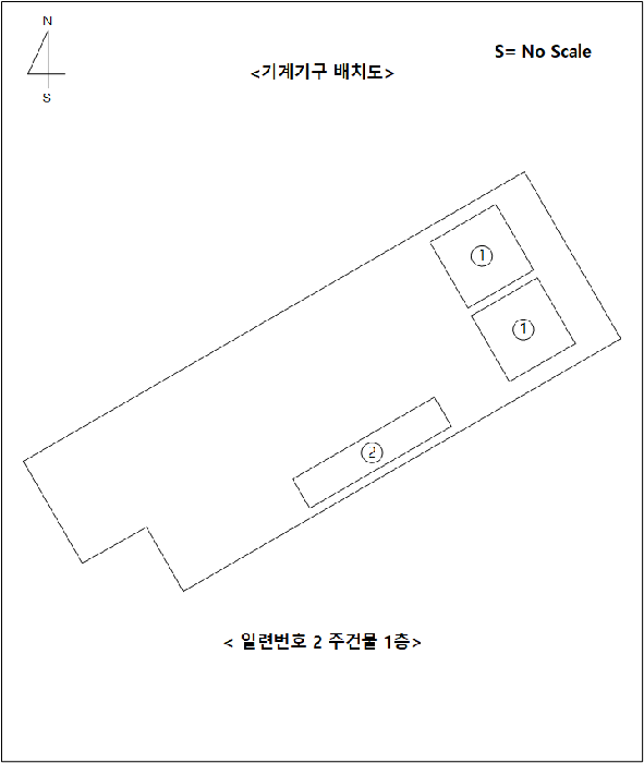 물건 사진 18