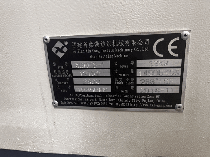 물건 사진 29