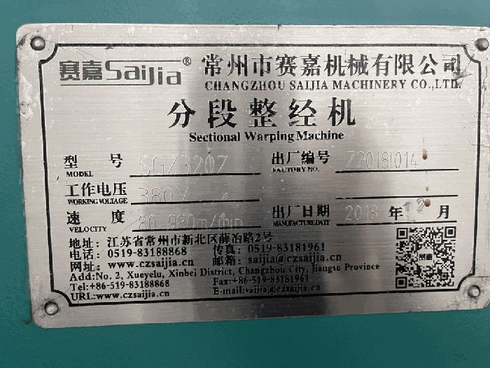 물건 사진 31