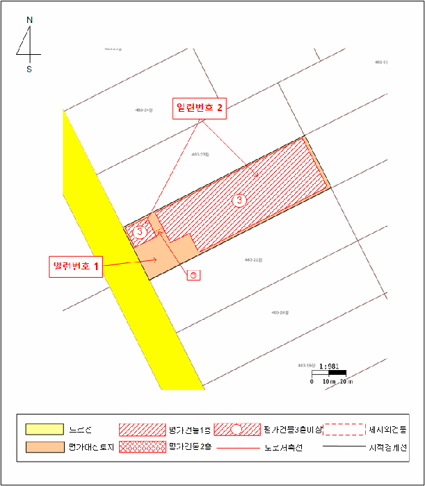 물건 사진 36