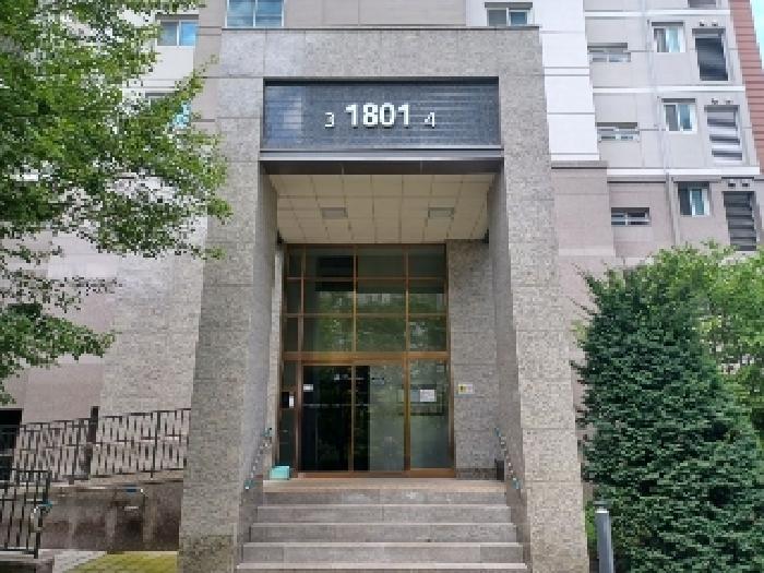 물건 사진 4