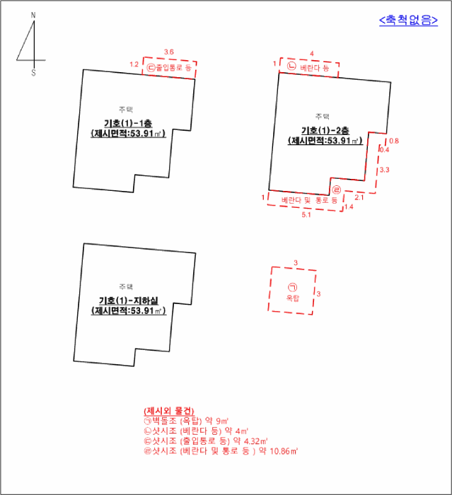 물건 사진 12