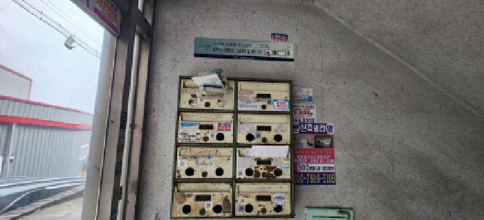물건 사진 3