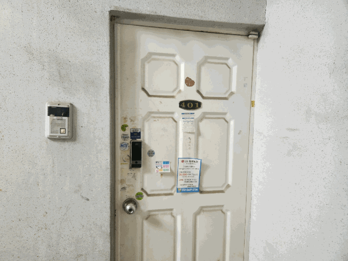 물건 사진 6