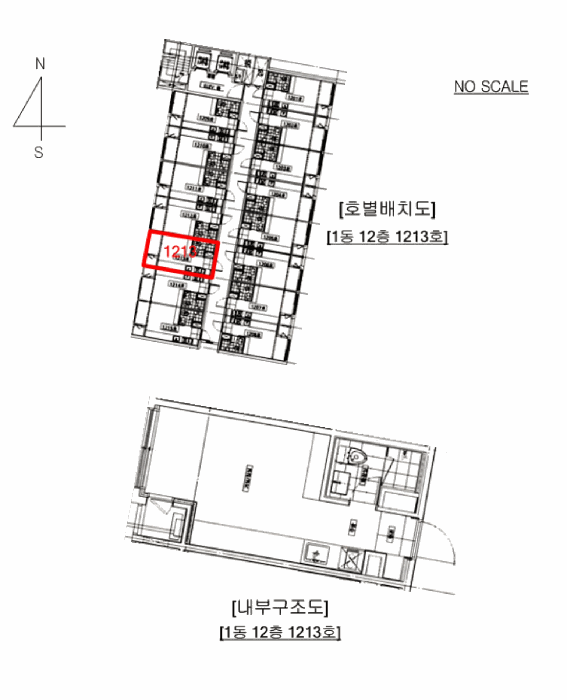 물건 사진 11
